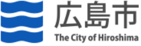 広島市公式ホームページ