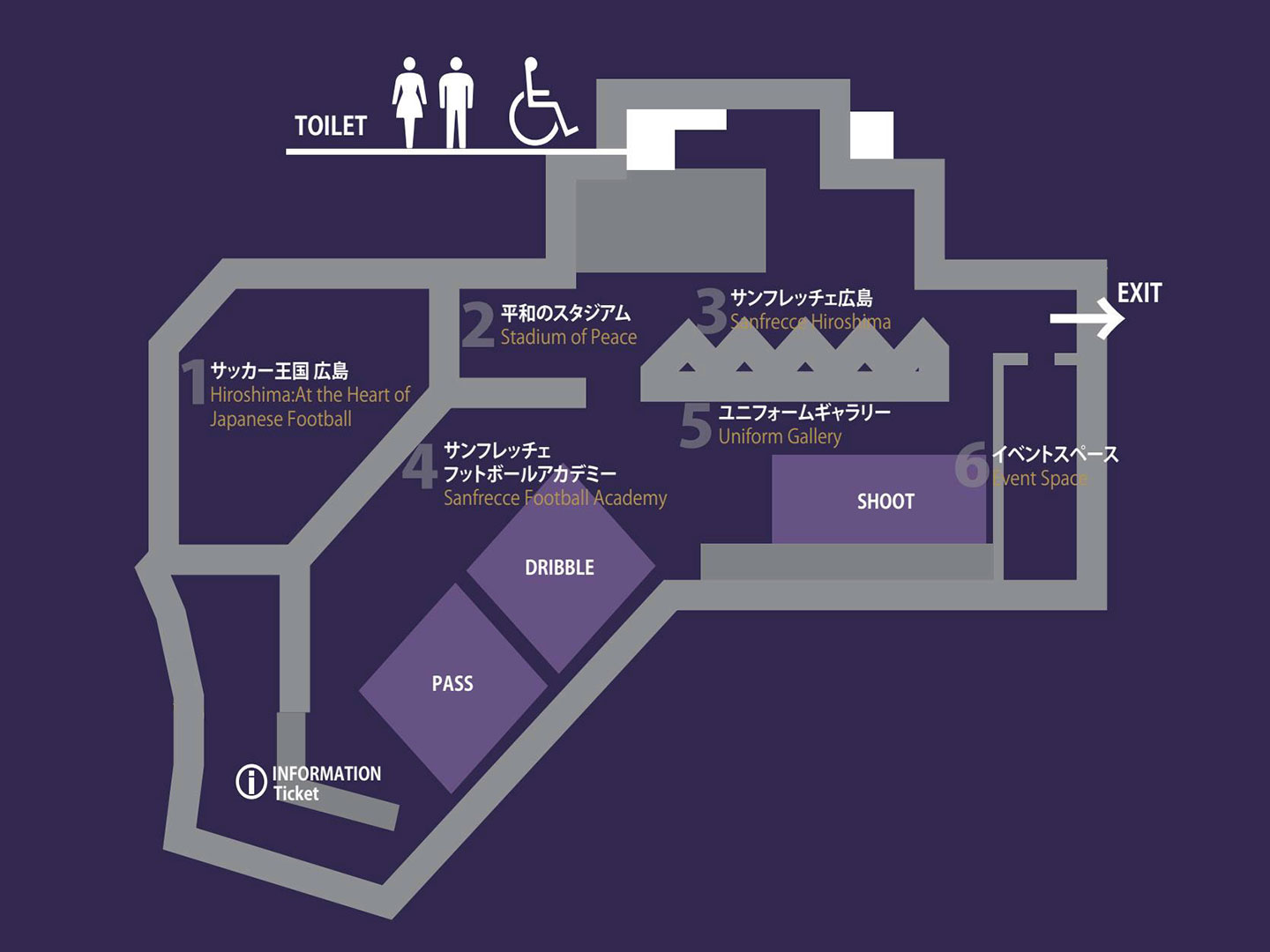 広島サッカーミュージアム地図