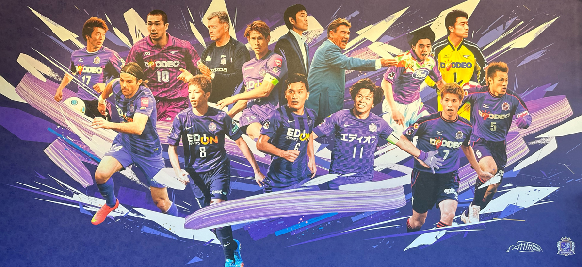 選手画像