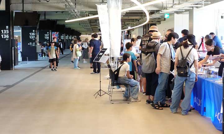 STREAM FEST 2026 in エディオンピースウイング広島 開催レポート