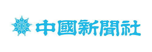 株式会社中国新聞社