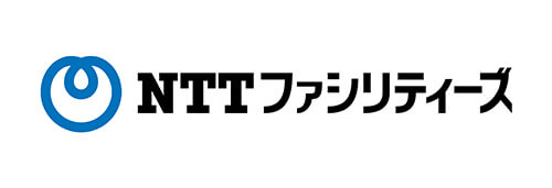 株式会社 NTT ファシリティーズ