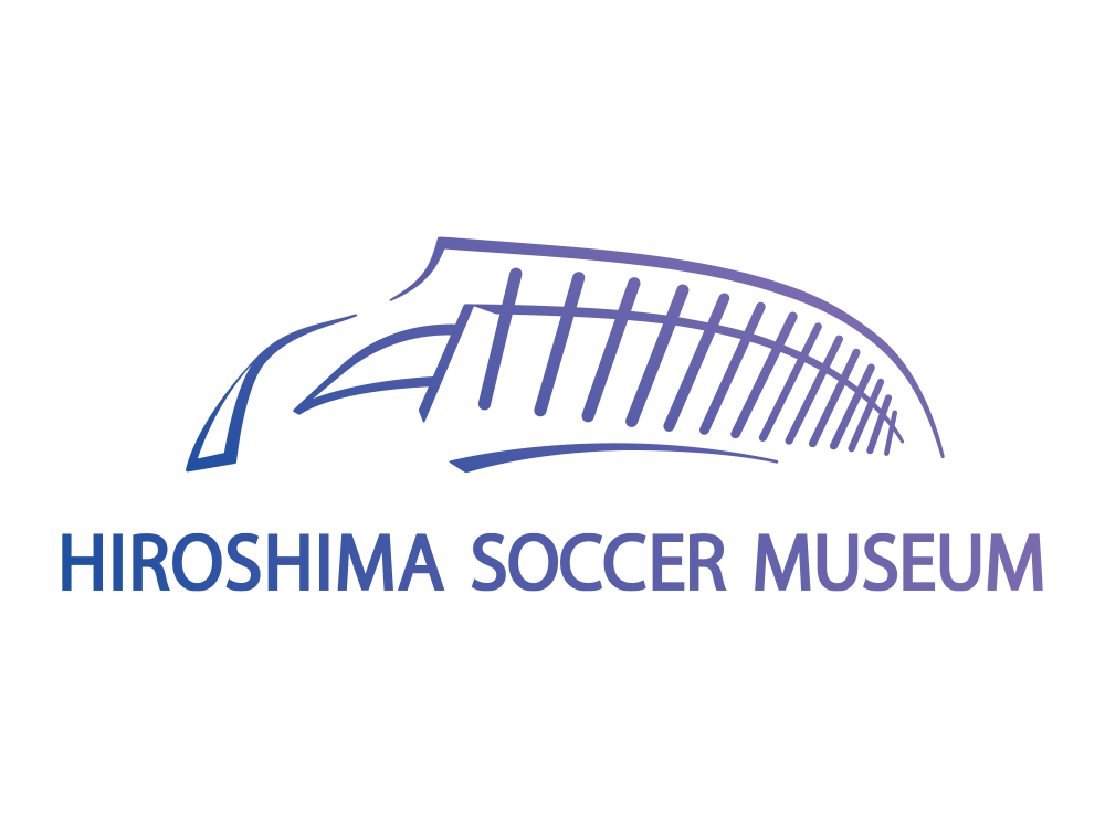 広島サッカーミュージアム